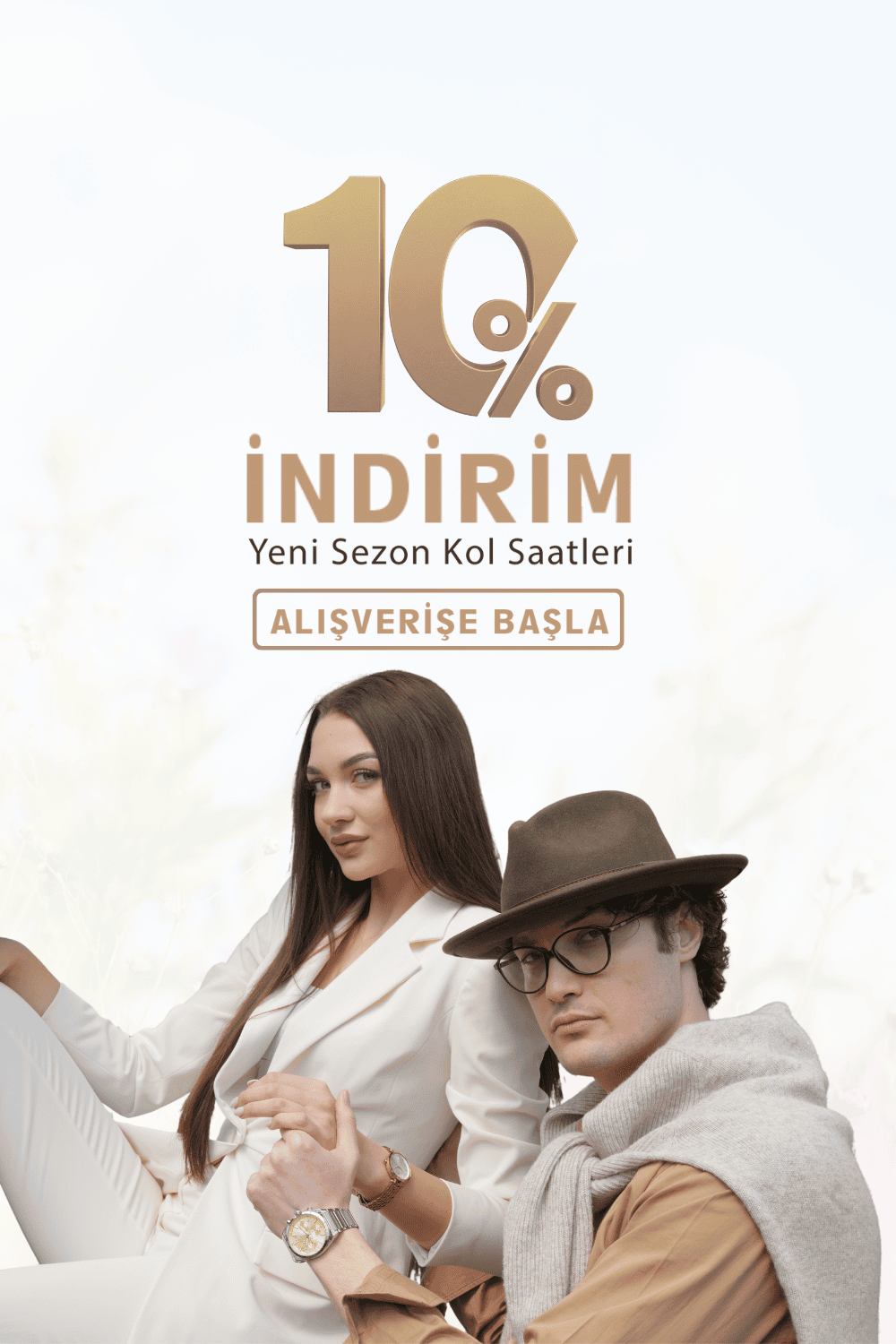 Mobile Banner